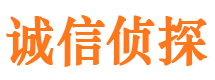 会宁市婚姻调查